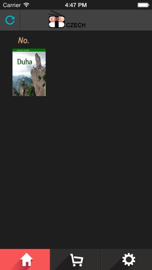 DUHA for iPhone(圖2)-速報App
