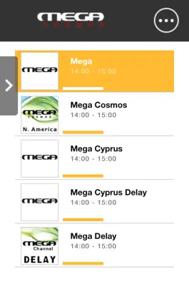 Game screenshot Mega Cosmos Go mod apk