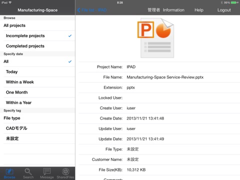 Manufacturing-Space for iPad screenshot 4
