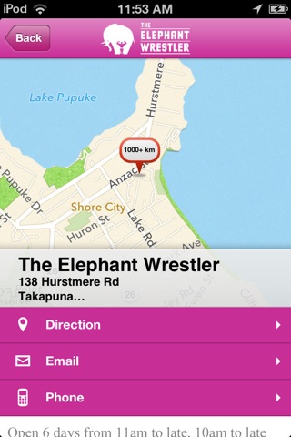 The Elephant Wrestler screenshot 4
