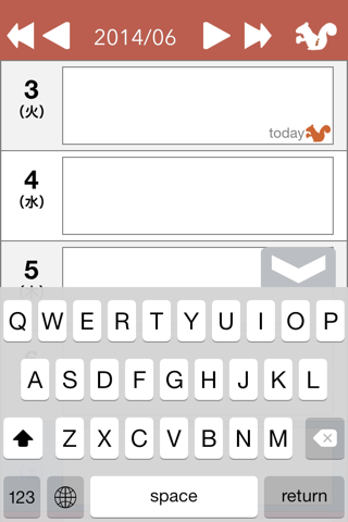 24/7 Memo | free, simple calendar note with the vertical scroll screenshot 2