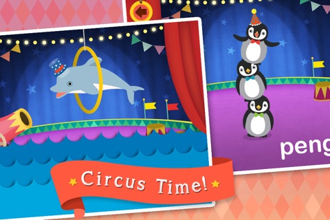 Peekaboo Circus Free screenshot 4