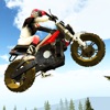 Bike Trail Rally Master - iPadアプリ