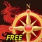 Experience the look&feel of the Total Feng Shui Compass Pro for iPad app with this FREE version