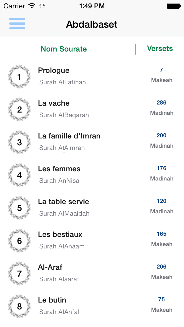 How to cancel & delete Le Coran Abdelbasset Abdessamad Tajwid from iphone & ipad 2