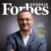 Forbes Georgia July 2014