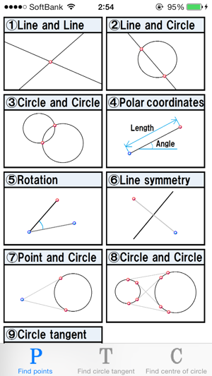 Coordinates Calculator