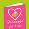 Personal Greeting Cards builder for Kids