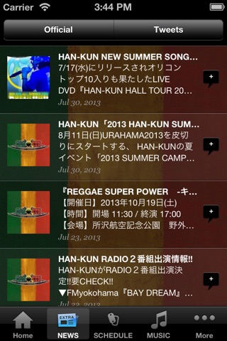 HAN-KUN screenshot 2