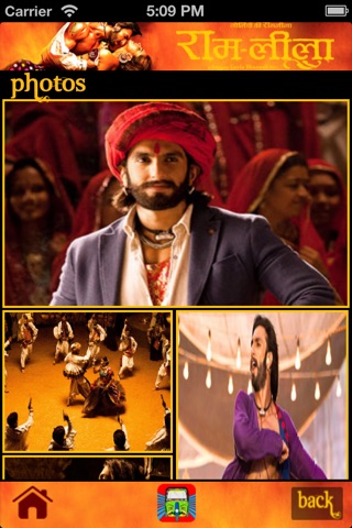 Ram-Leela Lite screenshot 3