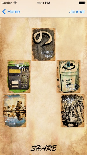 Japanese Culture Cards(圖2)-速報App