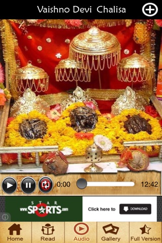 Vaishno devi Chalisa screenshot 3