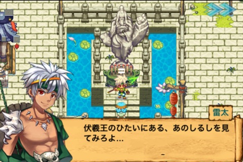 アクションRPG暴走降魔 screenshot 2