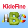 KideFine