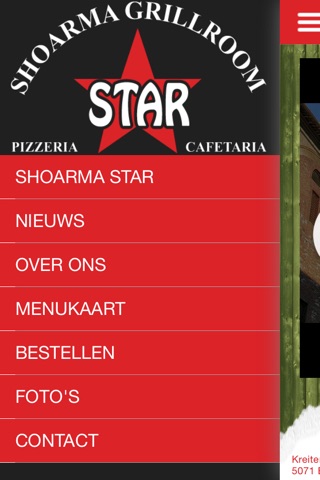 Shoarma Star screenshot 2