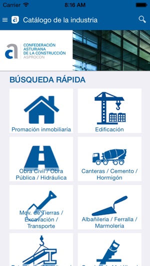 Catálogo de la Industria de la Construcción Asturiana(圖2)-速報App