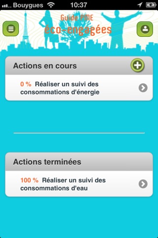 Guide PME éco-engagées screenshot 4