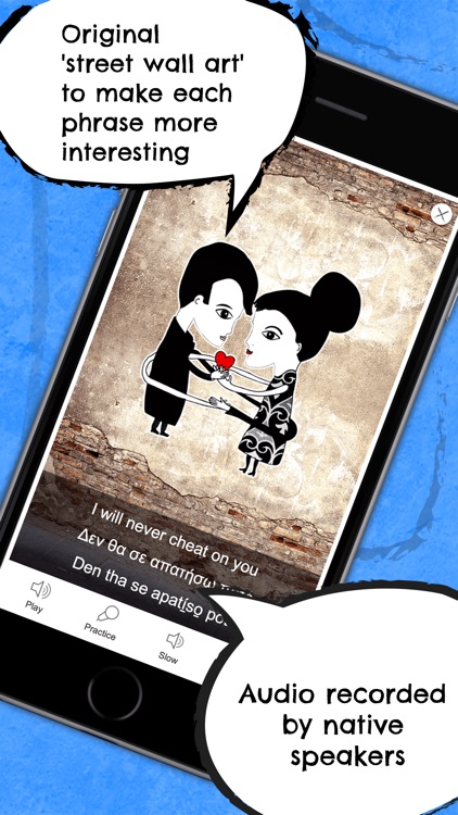 Greek Phrasi - Free Offline Phrasebook with Flashcards, Street Art and Voice of Native Speaker