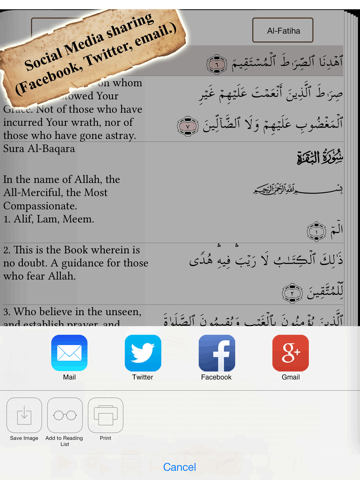 Quran Commentary - English Tafsir Uthmani iPad screenshot 5 - Book app