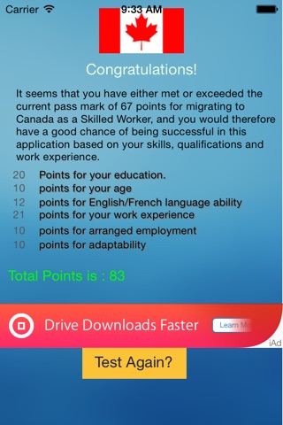 إختبار الهجرة إلى كندا screenshot 2