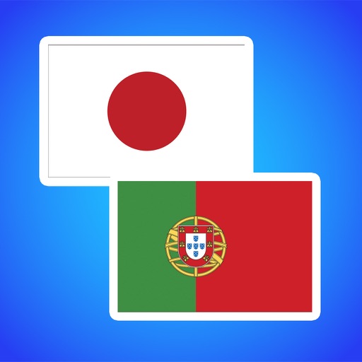 Japanese Portuguese Translator. icon