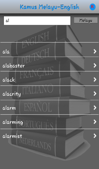 Kamus Melayu-English Screenshot