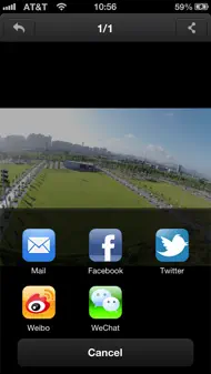 DJI VISION iphone bilder 1