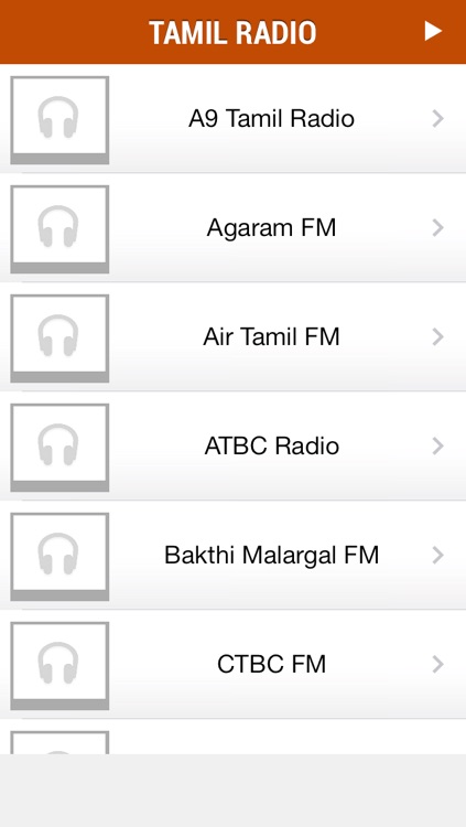 Tamil Radio. by Futerox Interactive