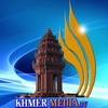 KHMER_MEDIA