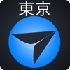 Tokyo Haneda Airport + Flight Tracker
