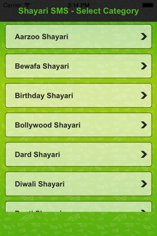 10000 Sher O Shayari Pro screenshot 2