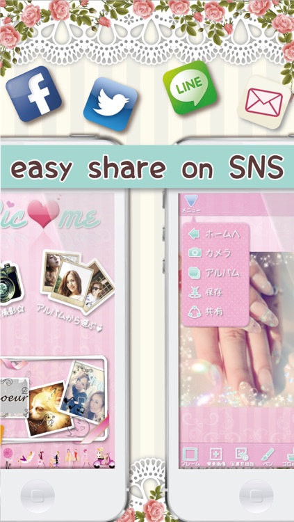 PicMe - Free photo collage maker - screenshot-4
