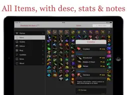 Database for Dota 2™ screenshot 9