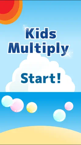 Game screenshot Kids Multiply mod apk