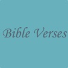 Bible - Daily Verses