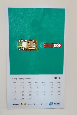 Calendar NCOC 2014 screenshot 4