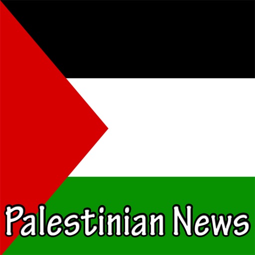 Palestine Newspapers icon