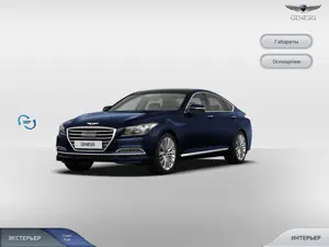 Hyundai Genesis screenshot #1 for iPad