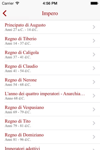 Impero Romano screenshot 3