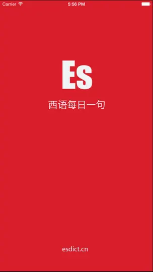 Captura de pantalla de 西语 每日一句 en iPhone 1