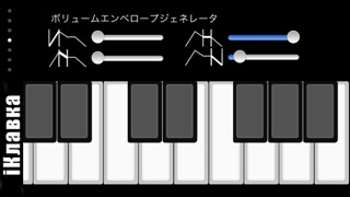 シンセサイザーのおすすめ画像4