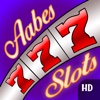AAA Aabes 777 Slots Wild Cherries Bonanza HD - Win Progressive Jackpot Journey Slot Machine