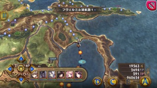 アガレスト戦記 screenshot1