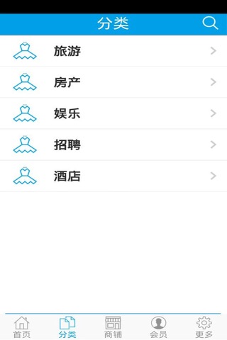 海南信息网 screenshot 2