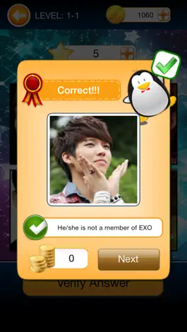 Game screenshot 4 Korean Stars 1 Wrong apk
