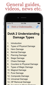Database for Dota 2™ screenshot
