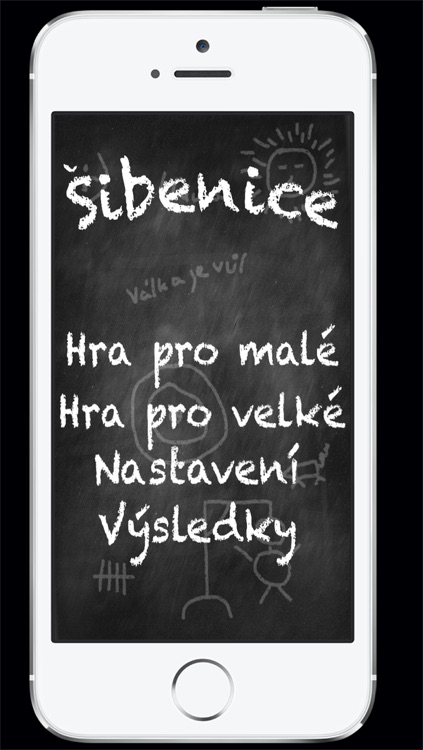 Šibenice - Obce (Jihomoravský kraj)