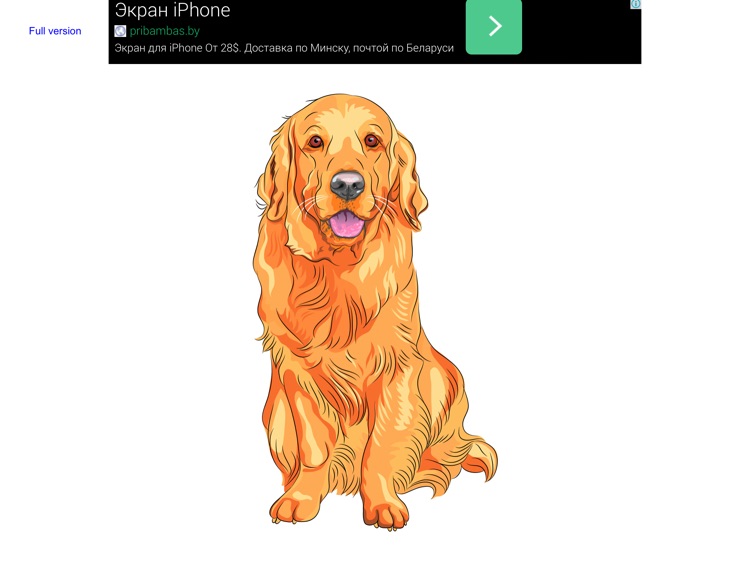 Kubik: Happy animals Lite screenshot-4