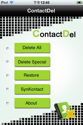 ContactDel: delete multiple contacts with one touch screenshot 3