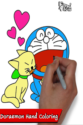 ABC kids paint - Finger doodle alphabet color screenshot 2